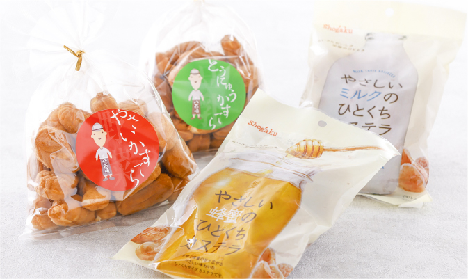 ひとくちカステラ